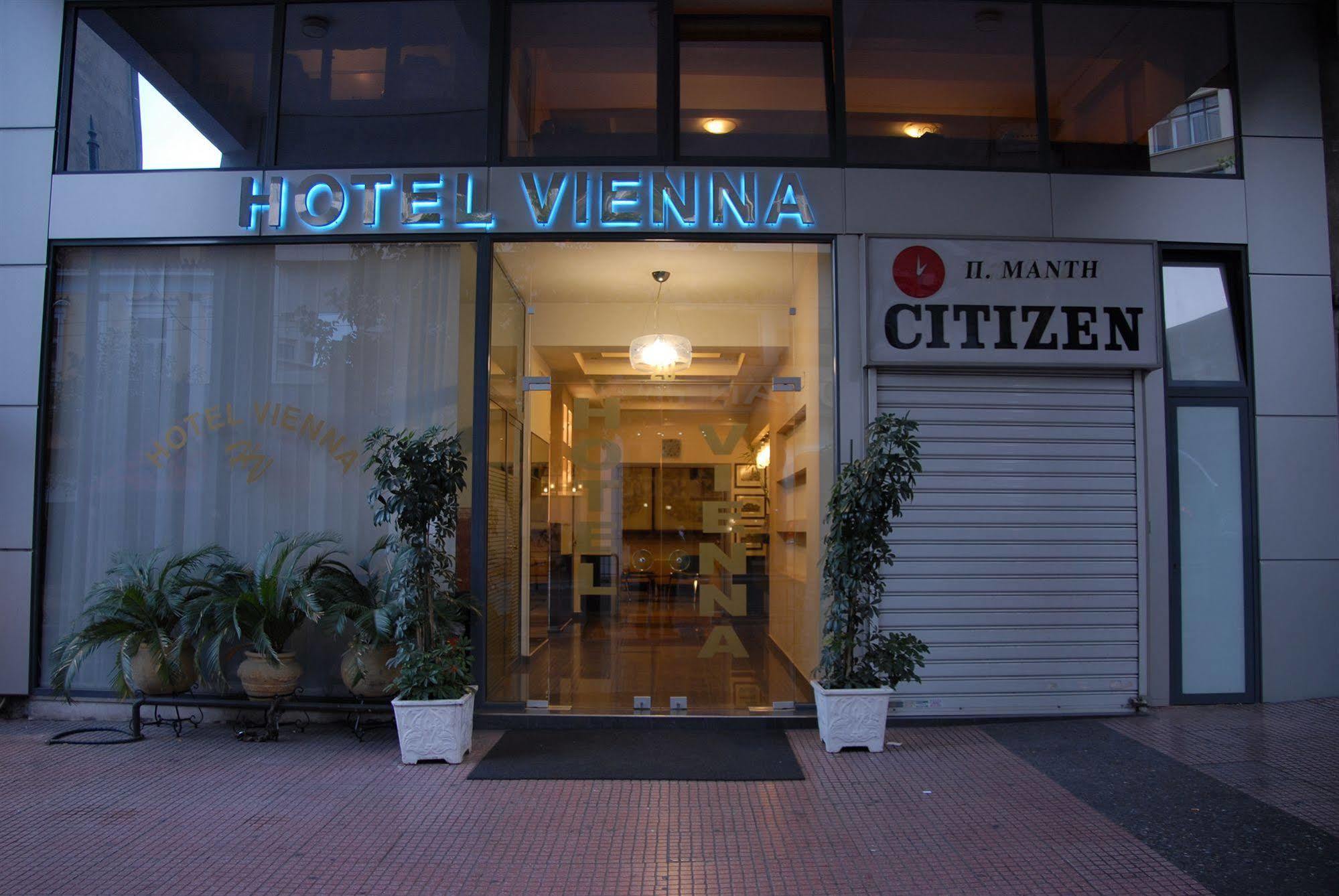 Vienna Hotel Atina Dış mekan fotoğraf